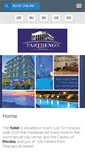 Mobile Screenshot of parthenon-hotel.eu